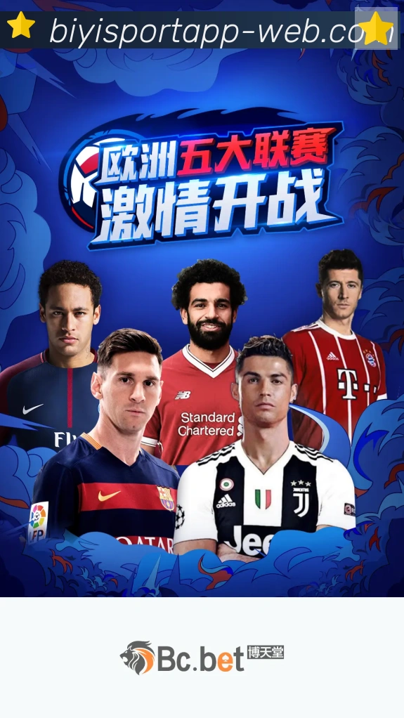 扫码下载 App