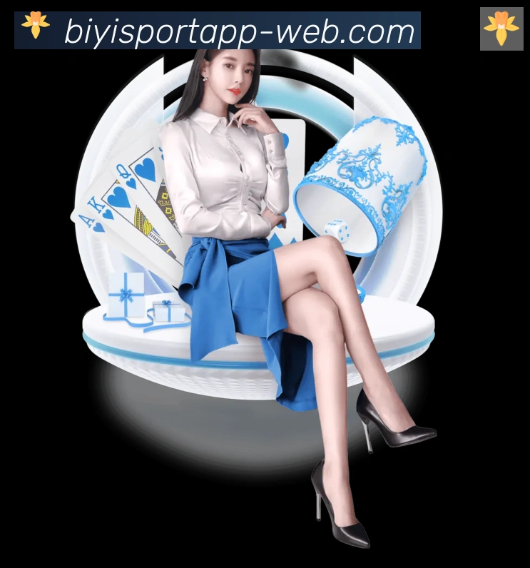 App功能展示图